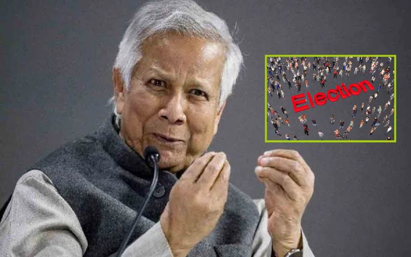   بنگلہ دیش میں بد امنی کےدوران الیکشن پرمحمد یونس کا اہم بیان 